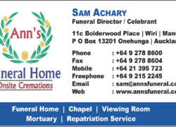 Anns funeral home