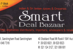 Smart deal bazaar