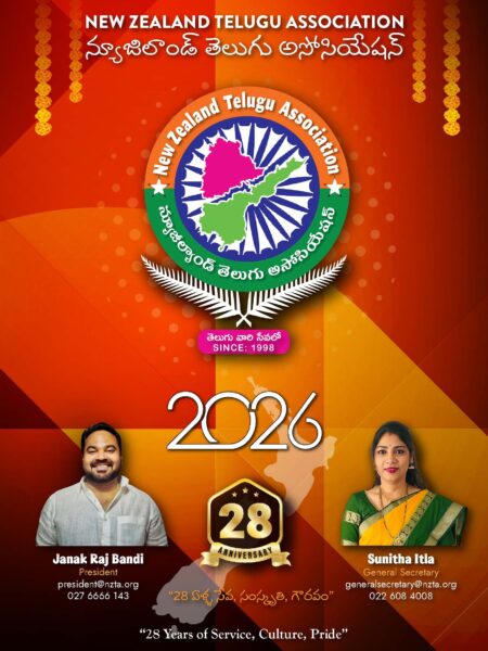 Print File 2026_Page_01