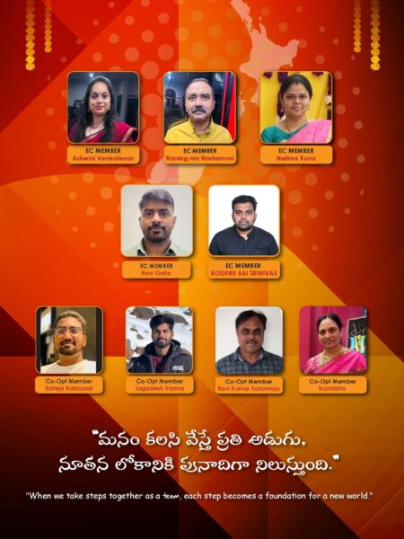 Print File 2026_Page_03