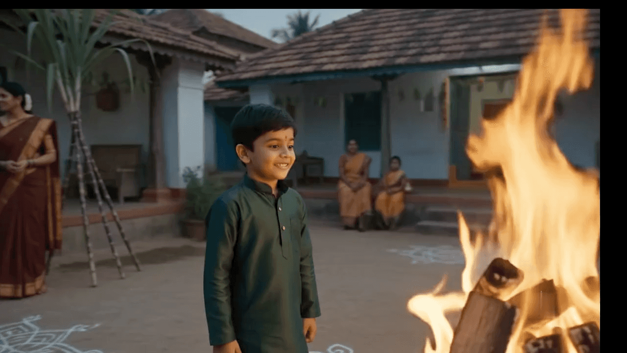 Bhogi